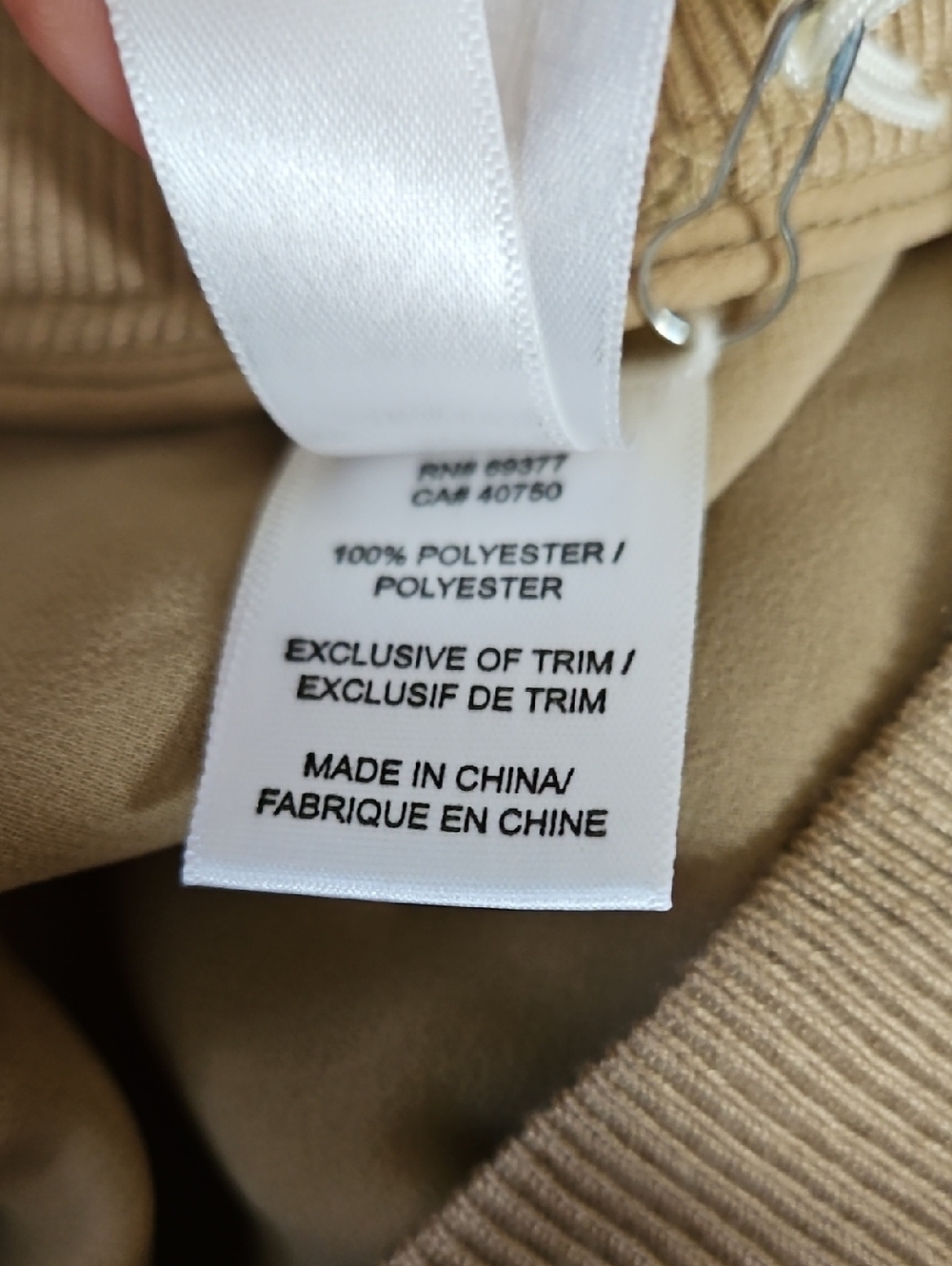 Wynne Layers Sheer Beige Longline Layering Zip Front Jacket NWT Size XL - Picture 6 of 7